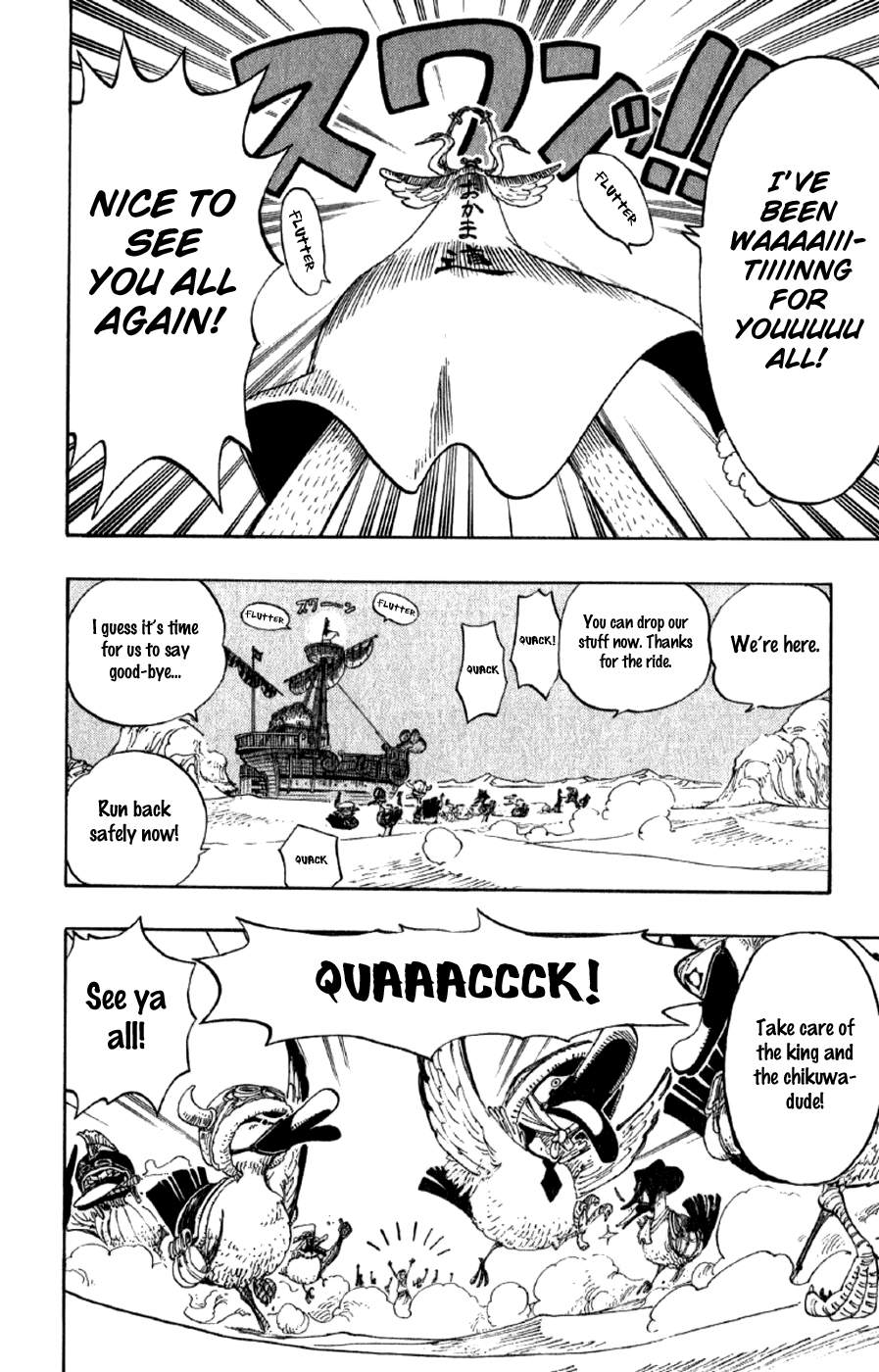 One Piece, Chapter 214 image 16